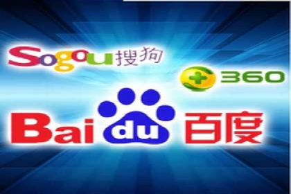 百度竞价公司案例分析：提升转化率的策略